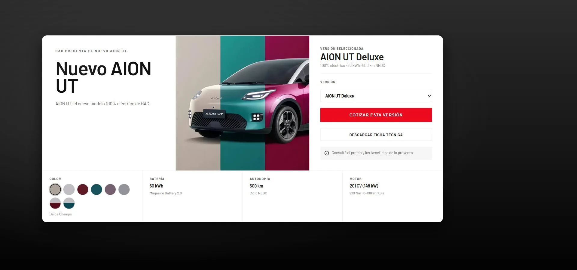 GAC Aion UT, Product landing page · Electric mobility